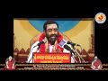 14 sri lalitha sahasranama bhashyam by sri samavedam shanmukha sarma