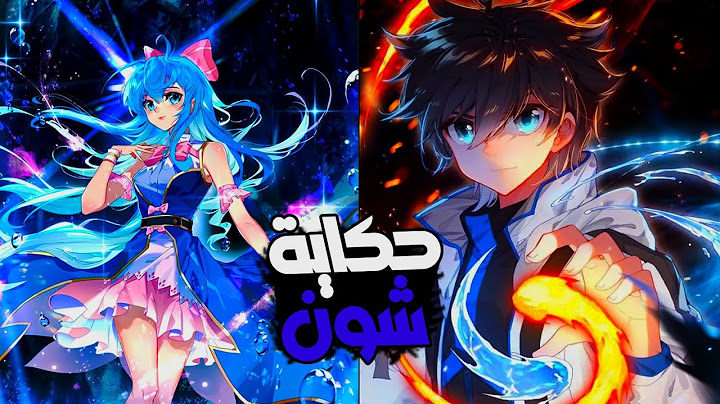 بعد ان تم حبسه في الجليد🥶لمدة 10000سنه بيخرج و بيتحول لي الاقوي في العالم😈💪|ملخص مانهوا كامل