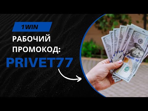 «Официальный сайт Казино Пинко: играйте в онлайн-казино сейчас!»