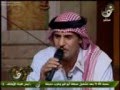 الفنان عادل العميرى قصيده صابر على الزمان