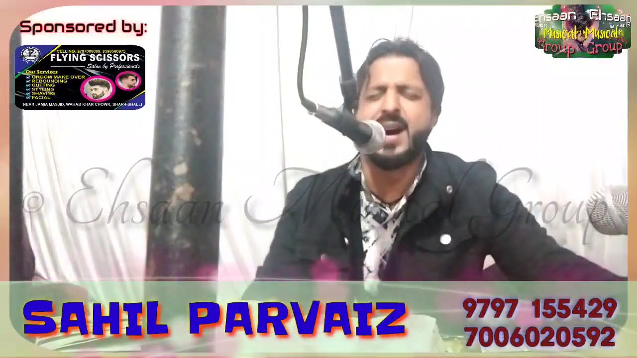 ASVUN DAHAN OOUS || SAHIL PARVAIZ || CONTACT 9797155429 7006020592