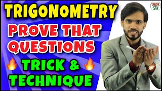 Trigonometry | Trigonometry Tricks | Trigonometry Prove that Questions Tricks | Formula/Class 10/11