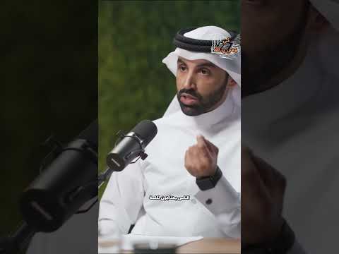 محاضرة فكرية عميقة يقدمها د نايف بن نهار حول تفكيك السردية الصهـ ـيونية