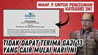 🔴[PENTING] GAJI 13 PENSIUNAN CAIR MULAI HARI INI, TAPI TIDAK DAPAT DITERIMA PENSIUNAN KATEGORI INI