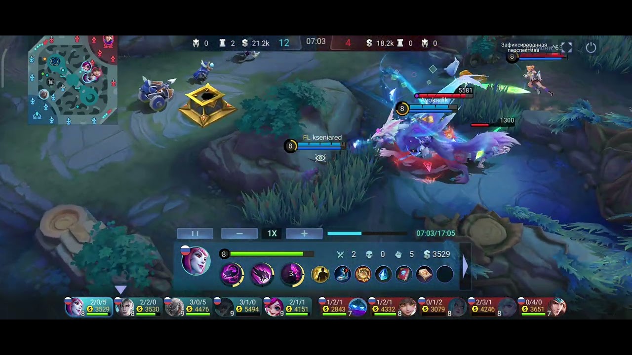 Селена мвп. Мифик. Сборка. Игра. Топовый роумер. Скрытая мета.