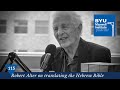 MIPodcast #115—Robert Alter on translating the Hebrew Bible