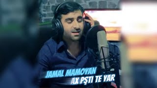 Jamal Mamoyan  AX PSHTI TE YAR  Official Video 2020