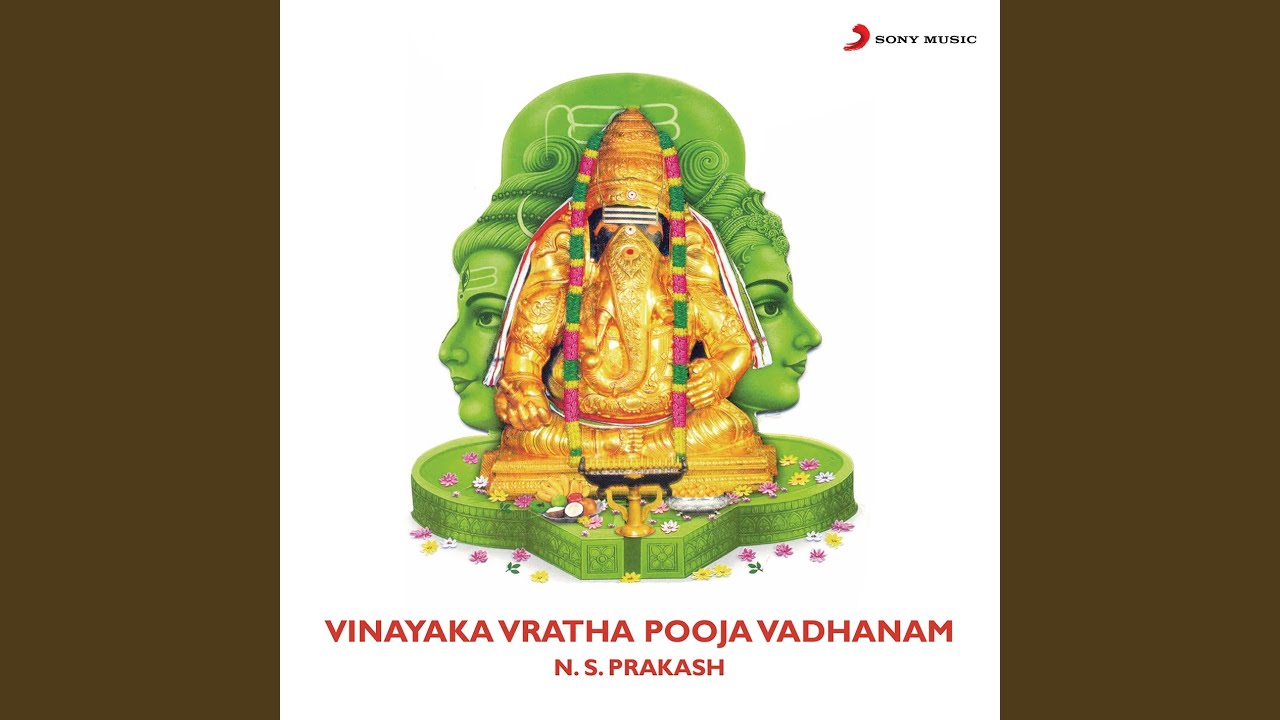 Guarda Vinayaka Vratha Pooja su YouTube Guarda Vinayaka Vratha Pooja su YouTube