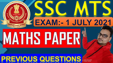 SSC MTS MATH PAPER  2021|SSC MTS MATH PREVIOUS YEAR QUESTION SOLUTION|SSC MTS MATH BSA CLASS