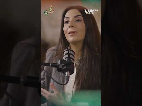 تفاصيل التحقيقات مع رشا ناجح في فرع فلسطين بودكاست دفين