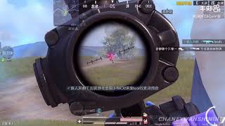 Khi các cao thủ PUBG chơi  Tiktok (douyin )  和平精英