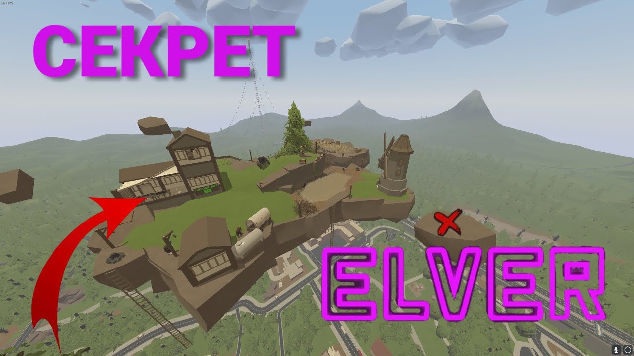 Карта elver в unturned