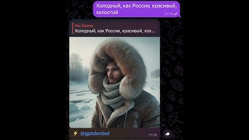 Малиновая лада VS Нейросети #dalle3 #midjourney #automobile #нейросеть #openai #aiart #ai #музыка