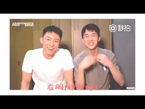 黃景瑜許魏洲YuZhou 採訪小粉紅第2期men's uno篇