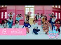 TWICE  - HEART SHAKER VER. ESPAÑOL