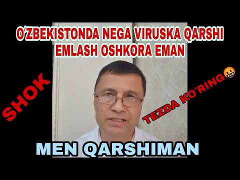 Video: BYOV? Agar Meniki Bo'lmasa, Nega Men Emlashni Boshlamayman