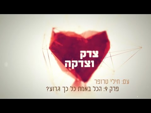 וִידֵאוֹ: שביל הו צ'י מין. קרב נקודת מפנה