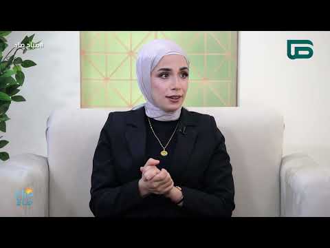 تعرف على دور الصيدلاني مع د أنفال العبادي صباح صاد الحلقة الثالثة والعشرون