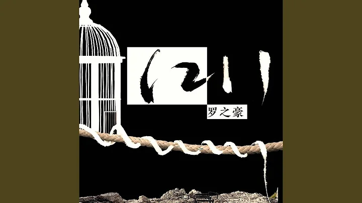 1211 - 天天要聞