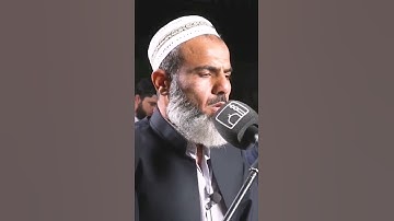 الشيخ القارئ : عمر عبدالله