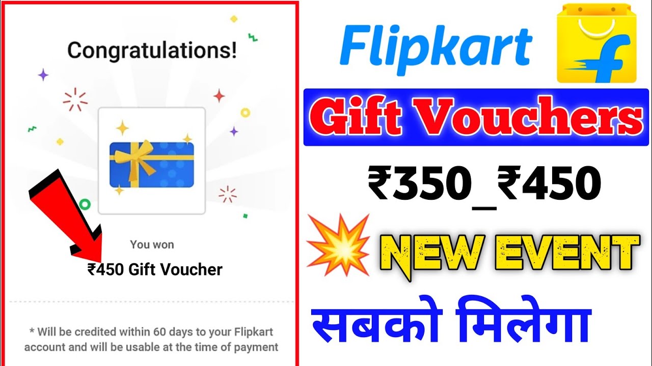 Flipkart Rs450 Gift Voucher FREE Flipkart Gift Voucher Earnings App