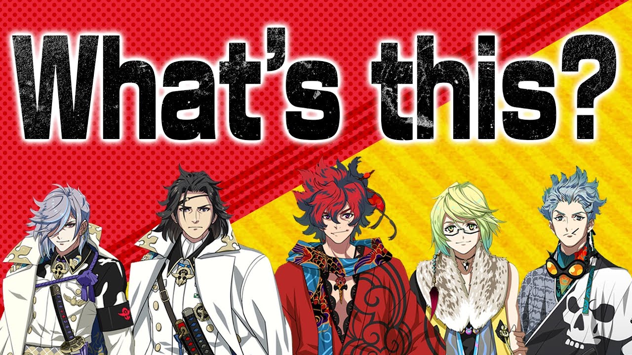 幕末Rock リズムゲームパート楽曲 詰め合わせ／Bakumatsu Rock ALL Music!