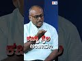 ₹10,000–₹25,000 Salary ಇದ್ದರೂ ಕೋಟಿ ಸಂಪಾದನೆ ಸಾಧ್ಯವಾ? #shorts