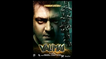 Top 5 🤑💰Highest Collection Ajithkumar Movies 💰🤑🙏🙏Har Har Mahadev🙏🙏plz like & Subscribe🙏