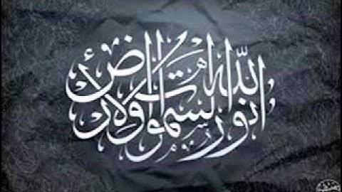 سورة النحل كاملة من تسجيلات رمضان للشيخ حسن صالح