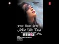 Mujhko dafna kar o jab wapas jayenge full song Mp3 Song