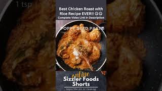 Chicken Roast bangladeshi biye barir chicken roast recipe shorts asmr