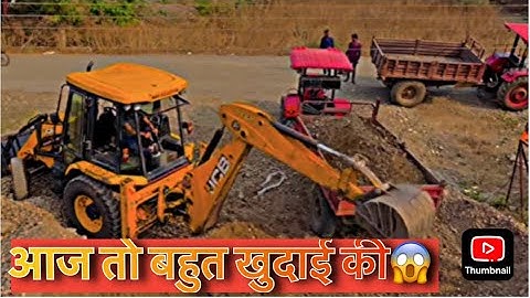 JCB 3DX Going Extremely Severe MultipleStunts | JCB | Experiment