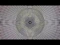 Зрительная иллюзия галлюциноген Visual illusion hallucinogen
