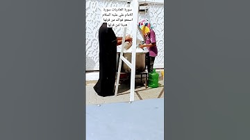 سورة العاديات سورة الامام علي عليه السلام اسمعو فوائد من قرئها هنيئا لمن قرئها