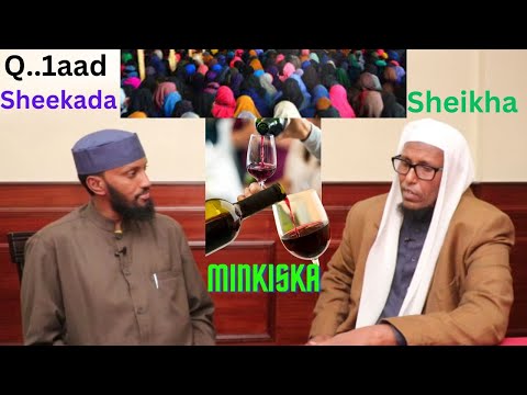 Waa Kuma Sh Usuuli Waxaa Iigu Yaab Badnaa Qoladii Casiirka Qamrada Ugu Dari Jirtay Dadka Minkisga