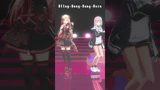 【 Bling-Bang-Bang-Born 】逆ぅぅぅううｗｗｗ #踊ってみた #BBBBダンス #creepynuts  #mashle【 花奏かのん┆瀬島るい┆ななしいんく】 #vtuber