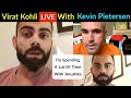 Virat Kohli FULL Live Chat With Kevin Pietersen