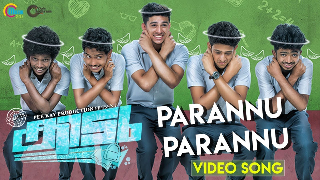 poovanangalkkariyamo song