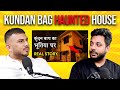 Kundanbag haunted house hyderabad  real story  realtalk clips