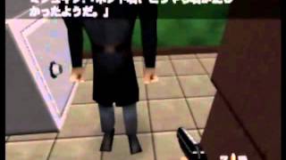 Big Bossman - Archives Dark License To Kill 1:08