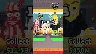 Real value of Bacuru and Egguru 🤯 | Roblox Steal a Brainrot #roblox #stealabrainrot #shorts #trading