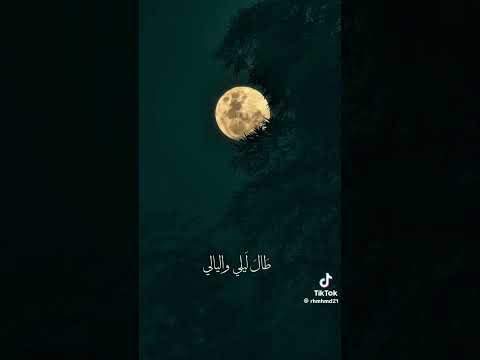 كم ت نادي يا عب ادي