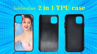 Sublimation TPU 2 IN 1 Case screenshot 3