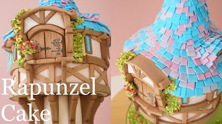 Rapunzel Tower Cake | Tangled Cake | Creative Cake Decorating Ideas 라푼젤 케이크