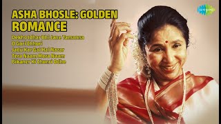 आशा भोसले: सुनहरी यादें | Asha Bhosle Songs | Dekho Idhar Bhi Jane Tamanna | O Gori Chhori