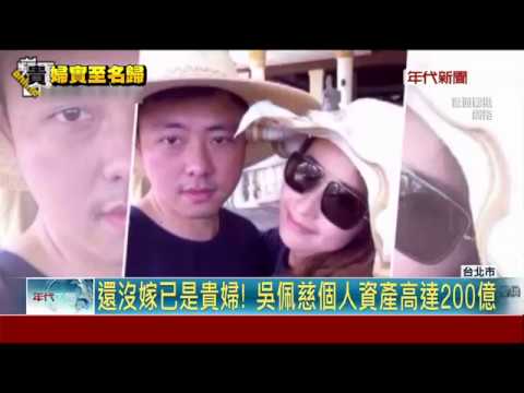 極光琉璃永慶 極光琉璃 新竹縣竹北市 1 健康跟著走