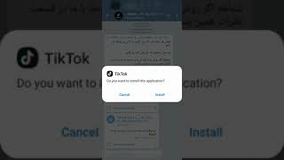 دانلود تیک تاک مود شده برای ایران Tiktok problem in Iran