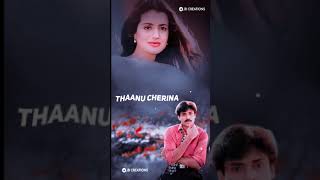 Tholiprema Movieee Manase Songwhatsapp Love Statusfrom