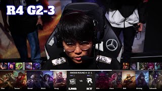 KT vs LNG - Game 3 | Day 7 LoL Worlds 2023 Swiss Stage | KT Rolster vs LNG Gaming G3 full