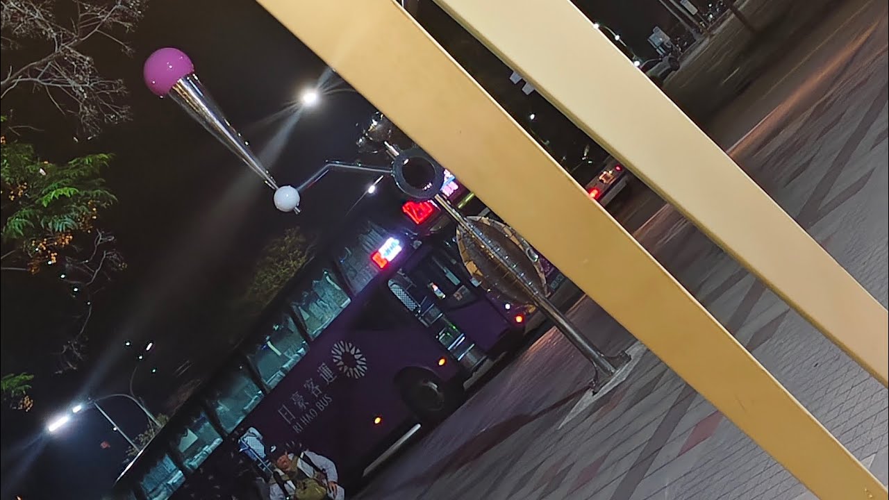 （車側錄影）日豪客運 1250 桃園機場第一航廈🚍新竹轉運站